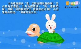 熊的招聘会
