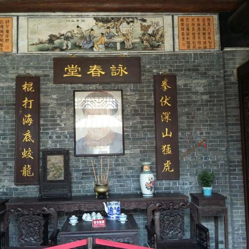 参观英武大道
