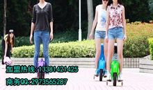 我学会了独轮车