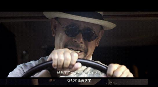 那一刻我战胜了恐惧