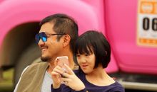 一路微笑在脸上