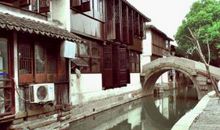 周庄的惆怅_550字