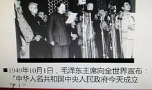 弘扬抗战精神共筑强大国防