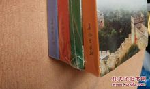 来自灵魂的信念