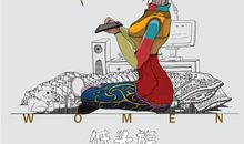 低头族和眼镜族