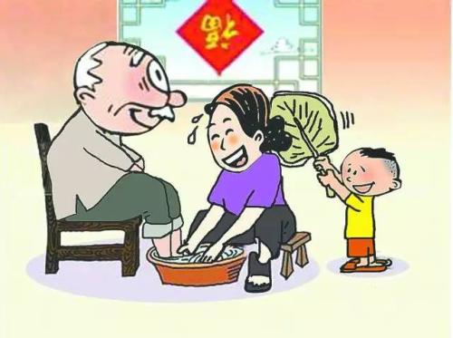 展现我的良好家庭风格