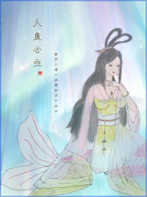 昌都昌鑫的围棋艺术