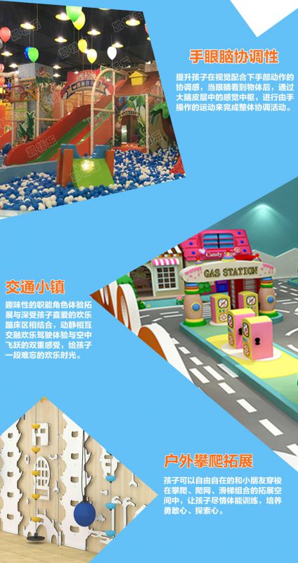 顽皮的兄弟