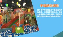 淘气好胜的弟弟