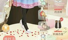 暖暖的“外套”