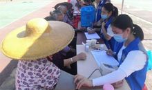 难忘的社区活动