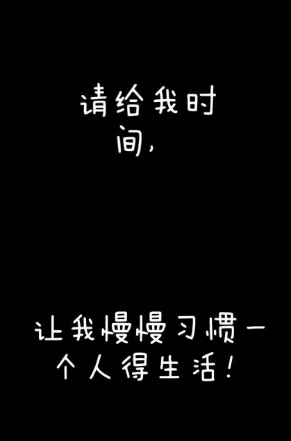 我要感谢她