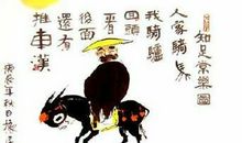 我美丽因为我不畏失败