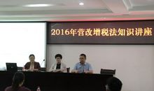 孝亲敬长讲座心得