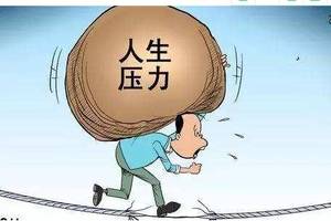 老师又来了