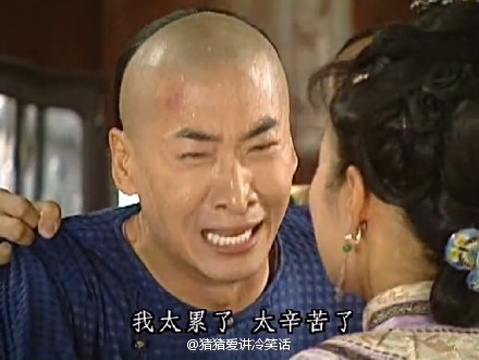 失败给了我力量