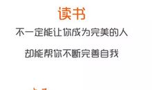 你的努力，我懂