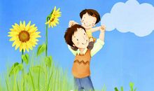 爸爸你真令我敬佩