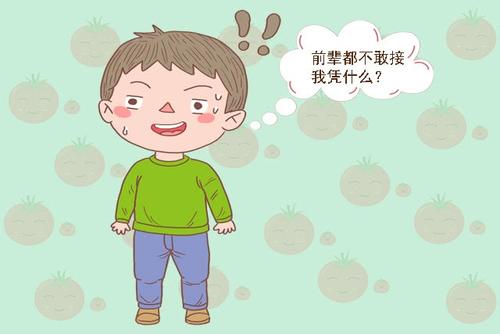 与母亲的距离