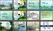 小儿垂钓现代版