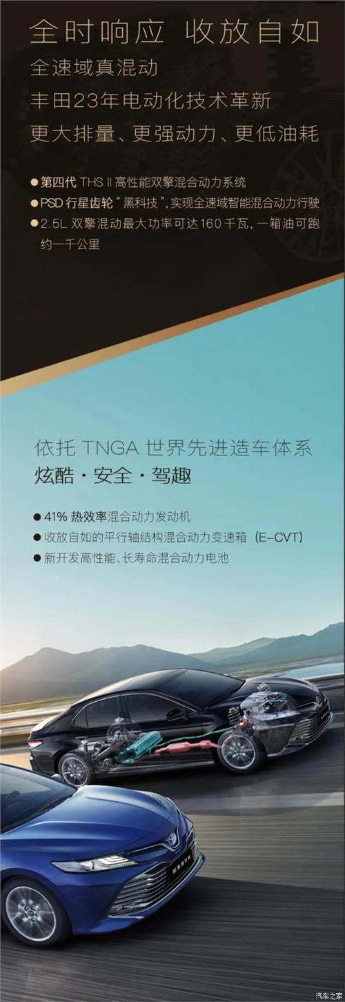 成长经验