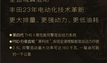 在历练中成长作文