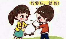 拒绝真的不容易