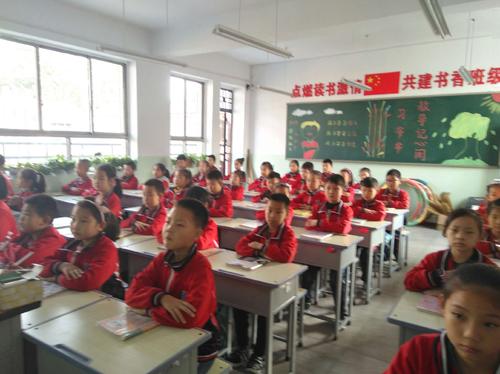 口语作文比赛