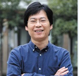 新中医