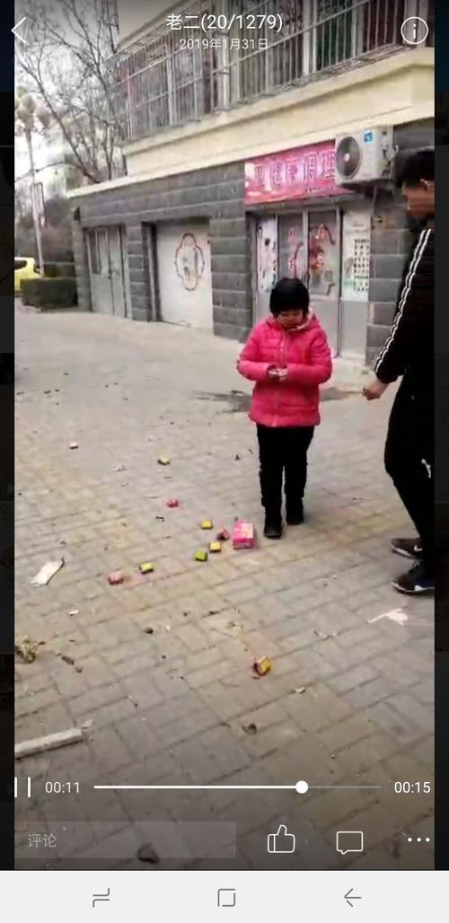 玩摔跤