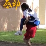 医生不平凡
