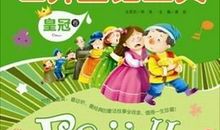 成长，因陪伴而精彩