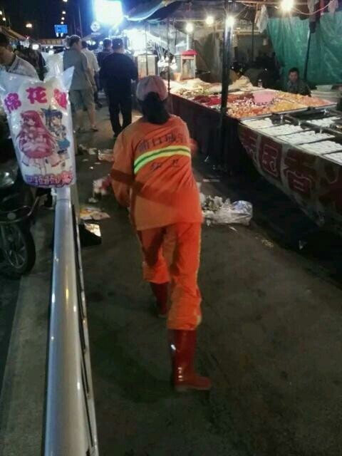 像清洁工
