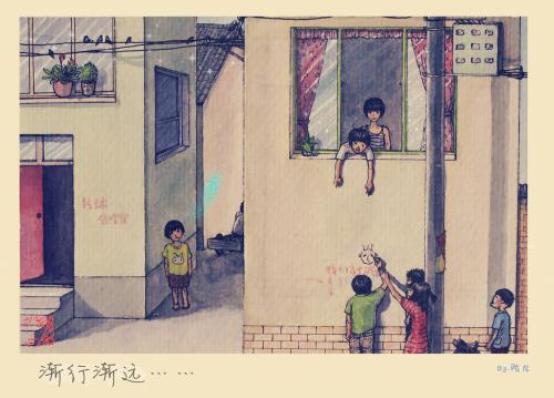 童年小姐
