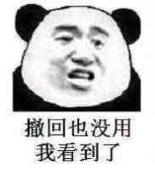 那些没用的美丽