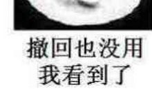 那些无用的美好