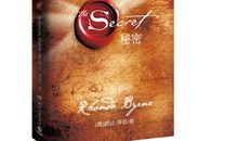 书本变老的秘密