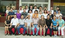 二十年后的一次相聚