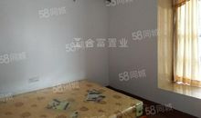 我的青春无烦恼