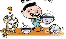 多给自己一些赞美