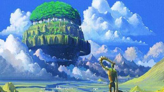 天空之城的冒险