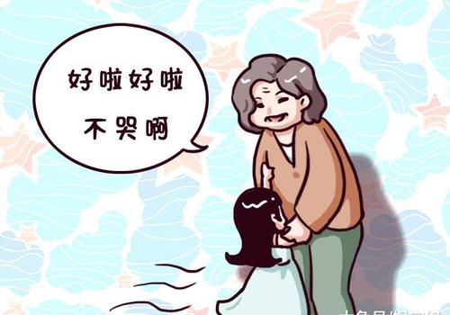 奶奶称赞我长大
