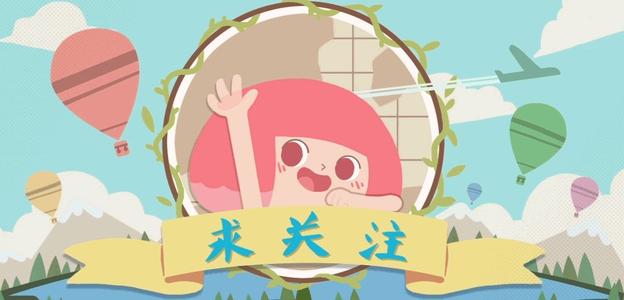 听垃圾伙伴怎么说