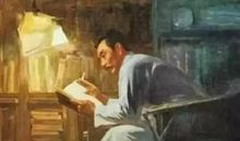 我心目中的鲁迅