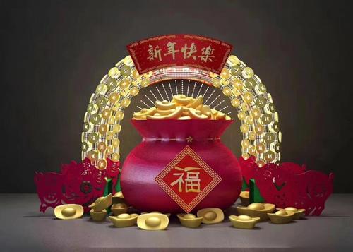 我家的春节真是个喜庆的节日