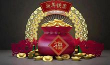 家乡的春节真喜庆