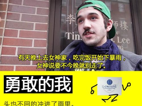 勇敢就是把死亡当作家