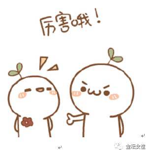 为你赞美