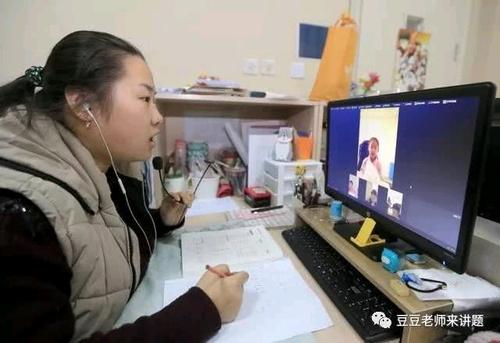 我们的生物学老师