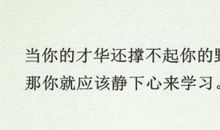 当你敲门时，上帝不在家